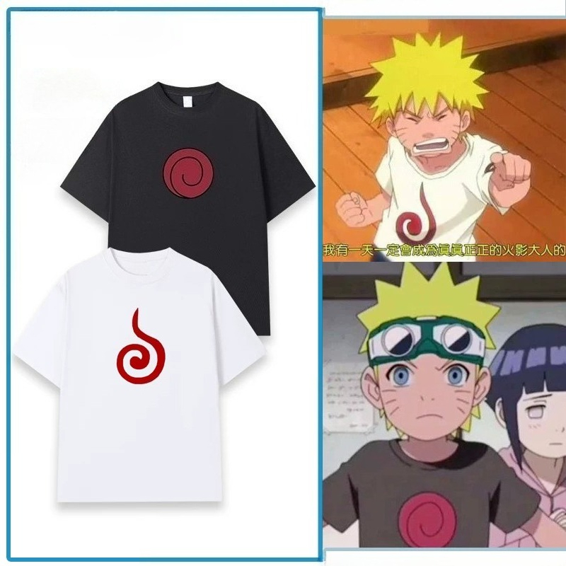 Baby Clothing Logo - T-shirt Naruto Uzumaki con logo Swirl