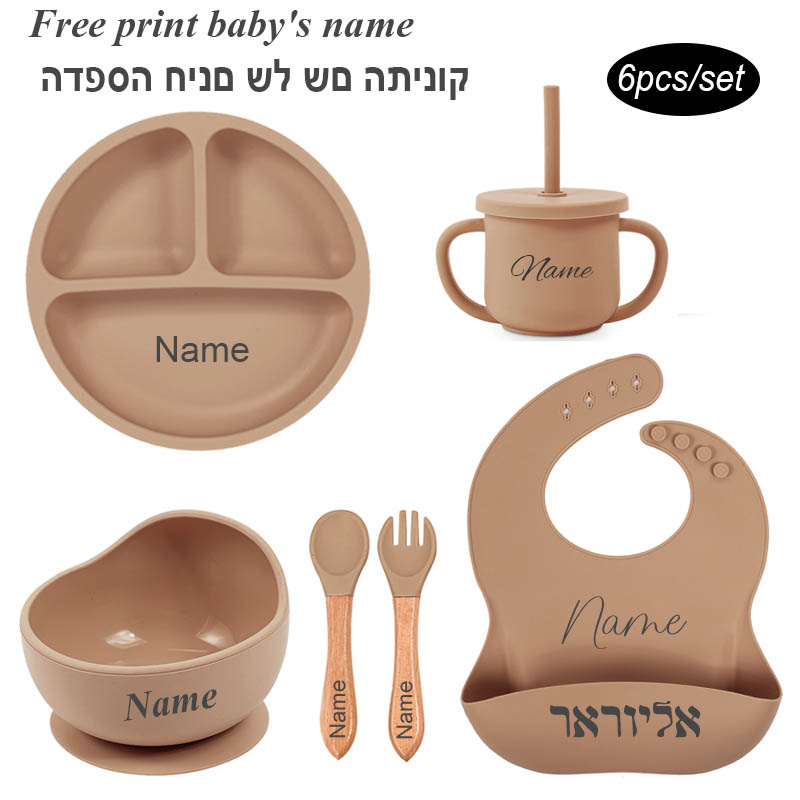 Baby Clothing Gift Set - 6 pezzi set di alimentazione per