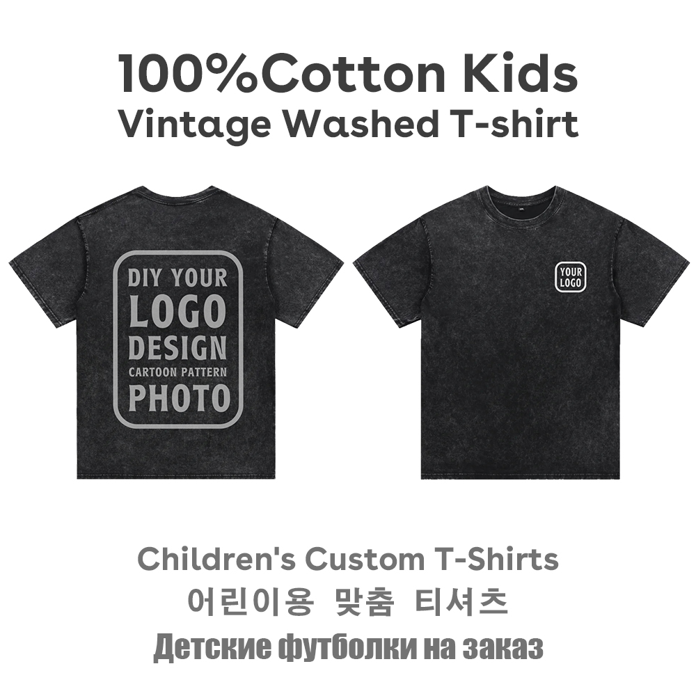 Baby Clothing Logo - Abbigliamento per bambini T-shirt personalizzata lavata