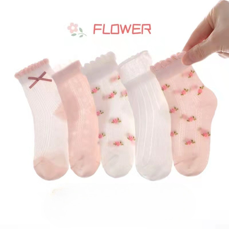 Baby Clothing Knitting Patterns - Calzini per ragazze con motivo floreale