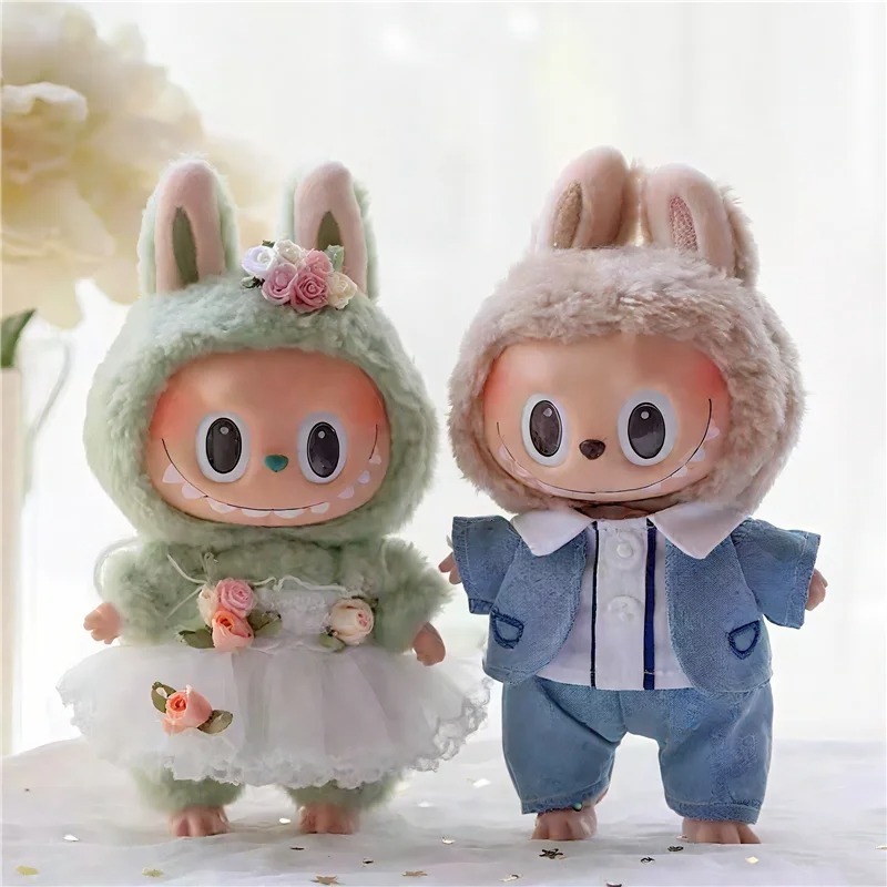 15 17 cm Per Gli Amanti del ma - Baby Clothing Usa recensione e prezzo