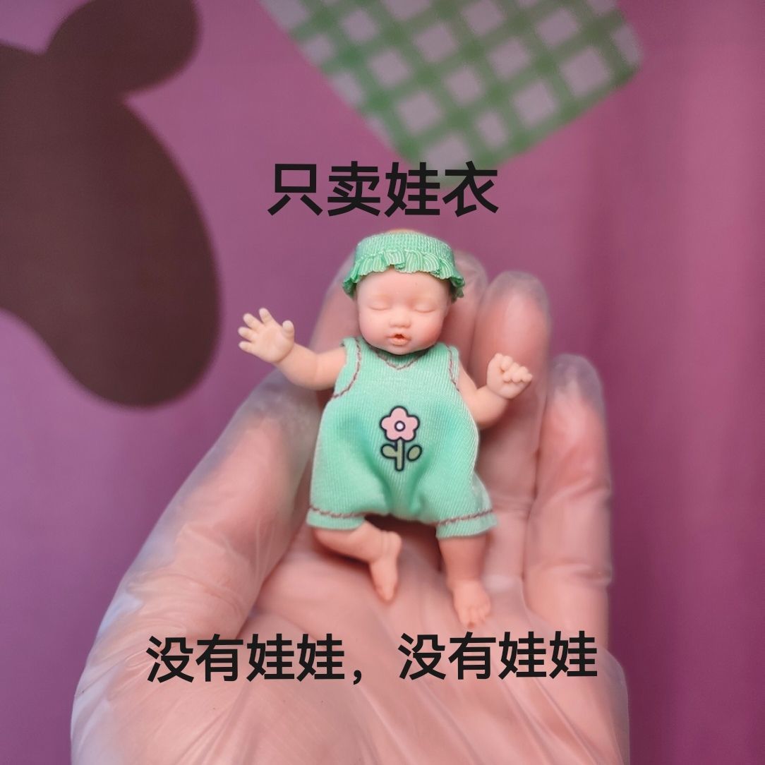 Solo Abbigliamento per Bambole - Baby Clothing Usa recensione e prezzo