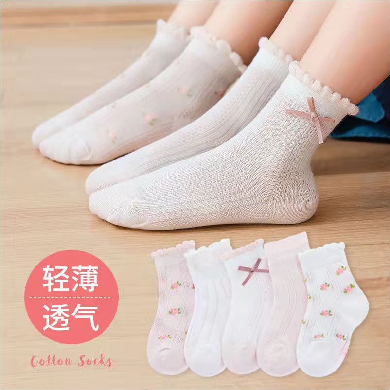 Calzini per ragazze con motivo - Baby Clothing Knitting Patterns recensione e prezzo