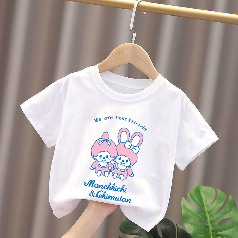 Magliette per bambini Monchhic - Baby Clothing Gifts recensione e prezzo