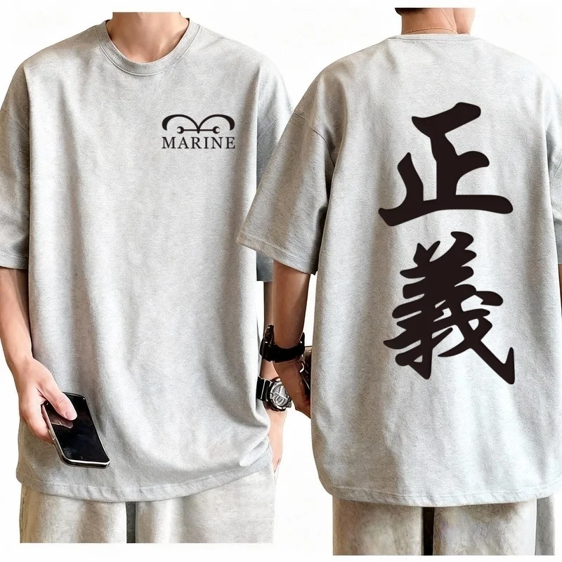 T-shirt One Piece Marine Justi - Baby Clothing Logo recensione e prezzo