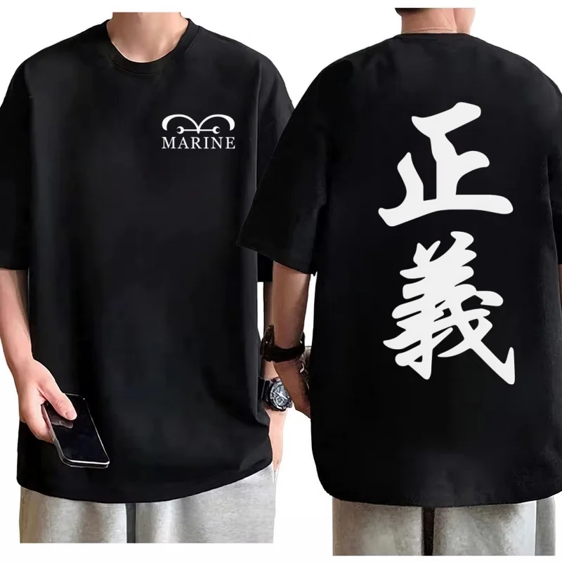 T-shirt One Piece Marine Justi - Baby Clothing Logo recensione e prezzo